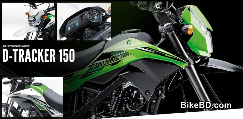 kawasaki-d-tracker-150-feature-riding-handling