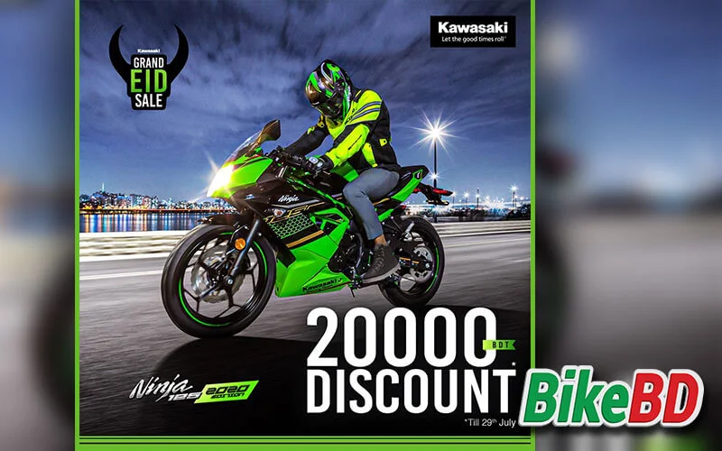 kawasaki eid offer