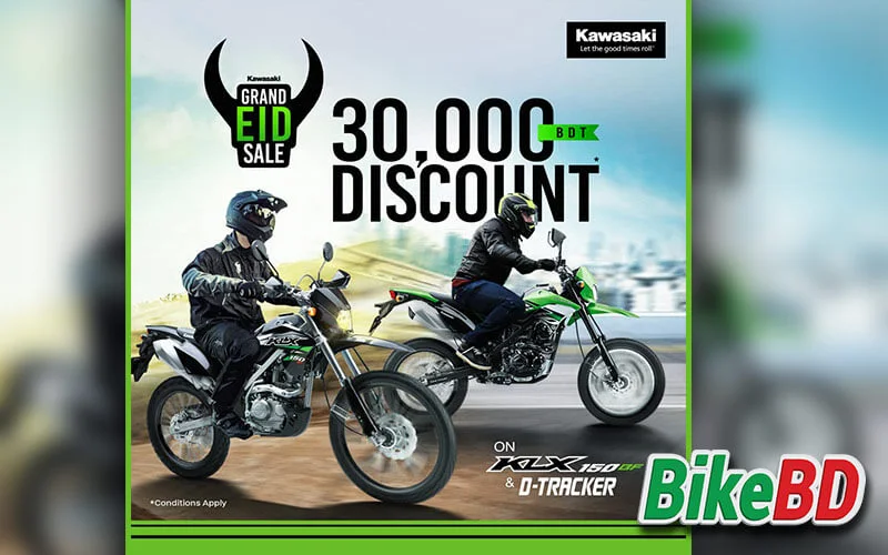 kawasaki grand eid sale