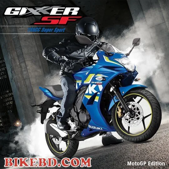 latest-suzuki-gixxer-sf-motogp-price-list-bangladesh