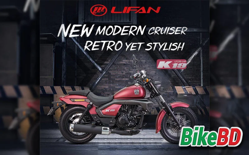 lifan new bike