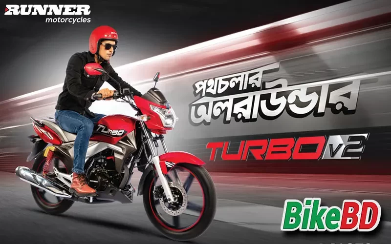 Runner Automobiles Launched Runner Turbo V2 in Bangladesh