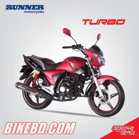 runner bike price