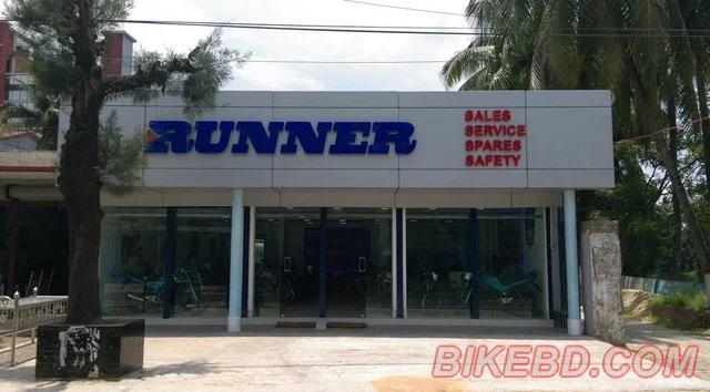 runner motorcycle showroom in bangladesh 2018