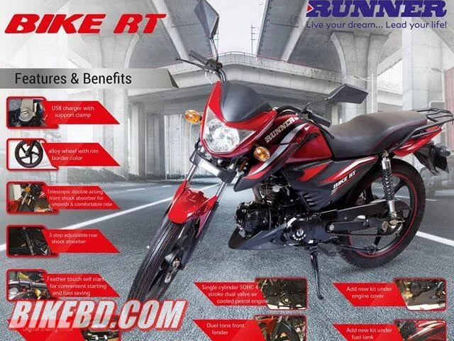 runner rt bike specification