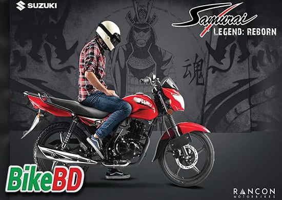 Suzuki Commuter Fest - Up To 10,000 BDT Discount Offer!