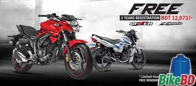 suzuki gixxer free registration offer 2019