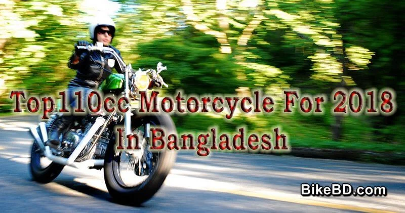 top-110cc-motorcycle-2018-in-banglladesh