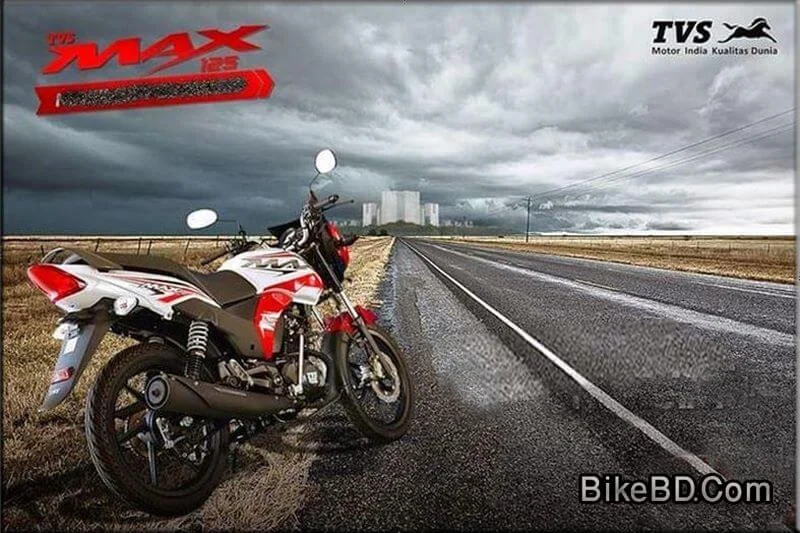 tvs max 125