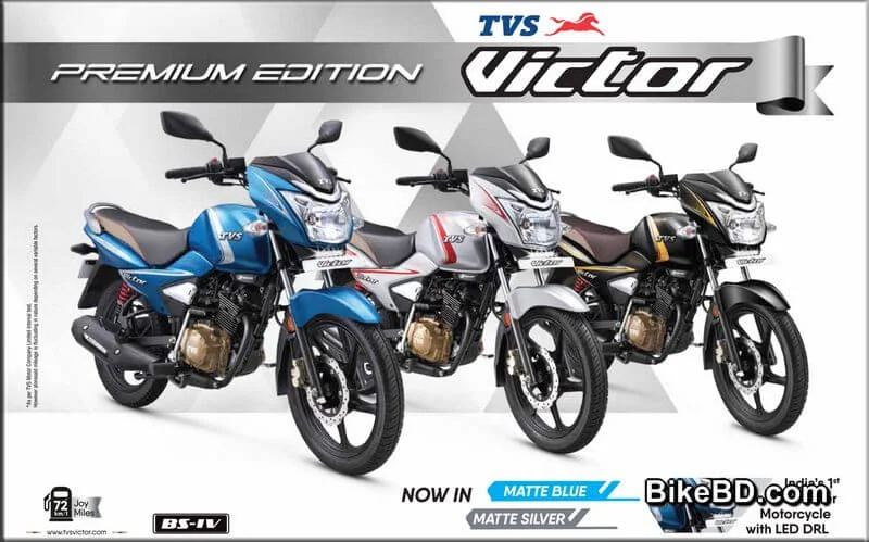 tvs-victor-110-feature-review