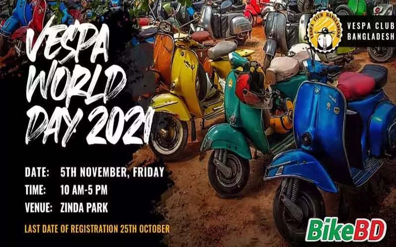 Vespa World Day 2021 Celebration Bangladesh!