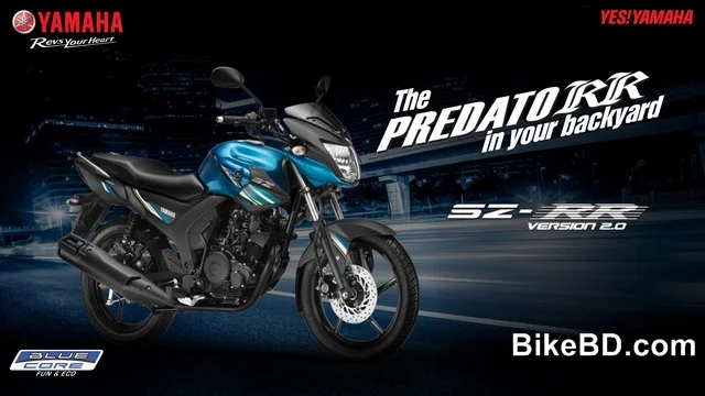 yamaha bike price in bangladesh