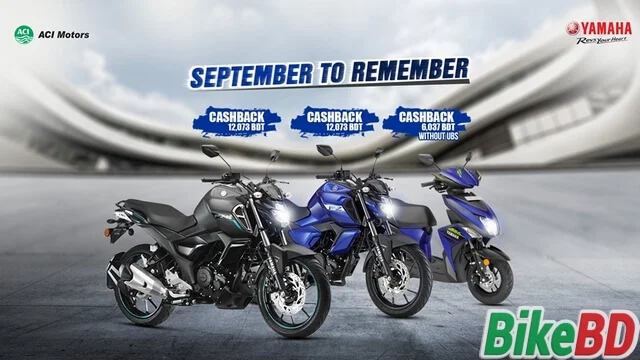 yamaha motorcycles cashback offer