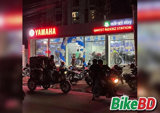 Yamaha New Showroom Ghost Riderz Station