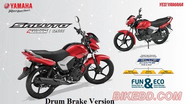 yamaha saluto price