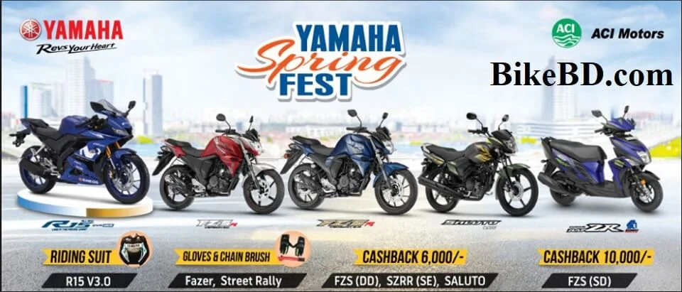 yamaha spring fest 2019