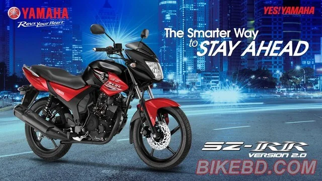 yamaha sz rr v2 price