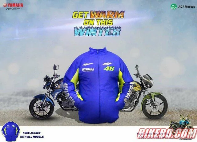 yamaha winter offer december 2018