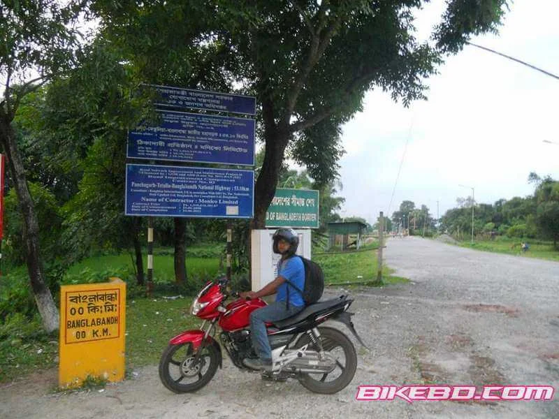 abidur rahman with suzuki gs 150r