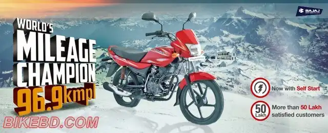 bajaj-discover-100cc-price-in-bangladesh