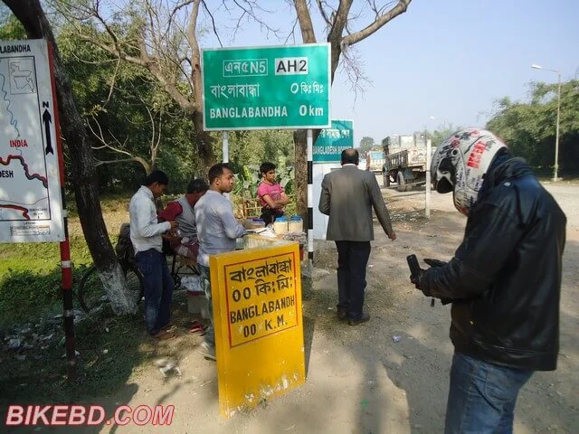 Banglabandha Land Port 