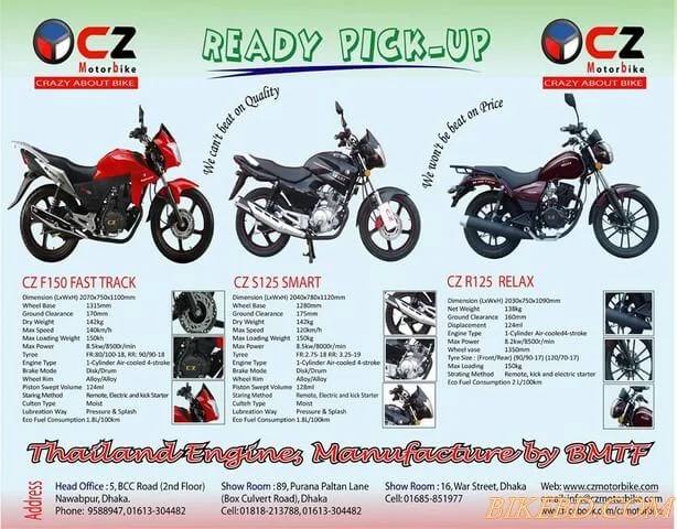 cz-motorcycle-company-bangladesh