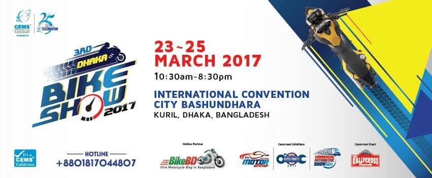 dhaka-bike-show-2017-1