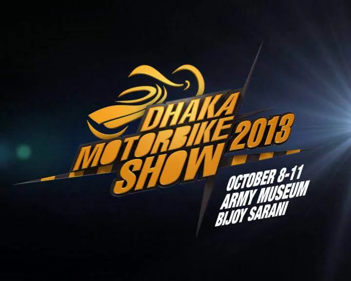 dhaka motorbike show 2013