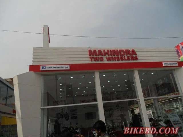 mahindra-bangladesh