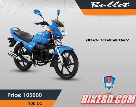 runner-bike-price-in-bangladesh-2016