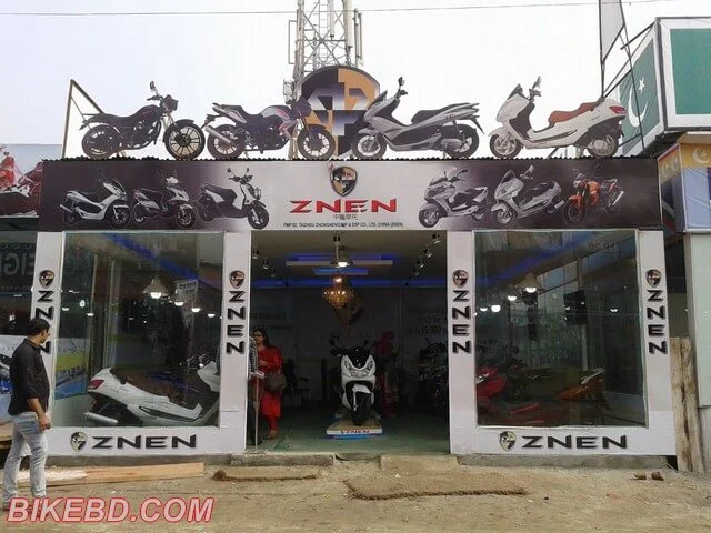 znen at dhaka international trade fair ditf 2016