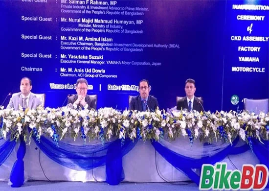 ACI Motors Inaugurate Yamaha Bike CKD Assembly Factory