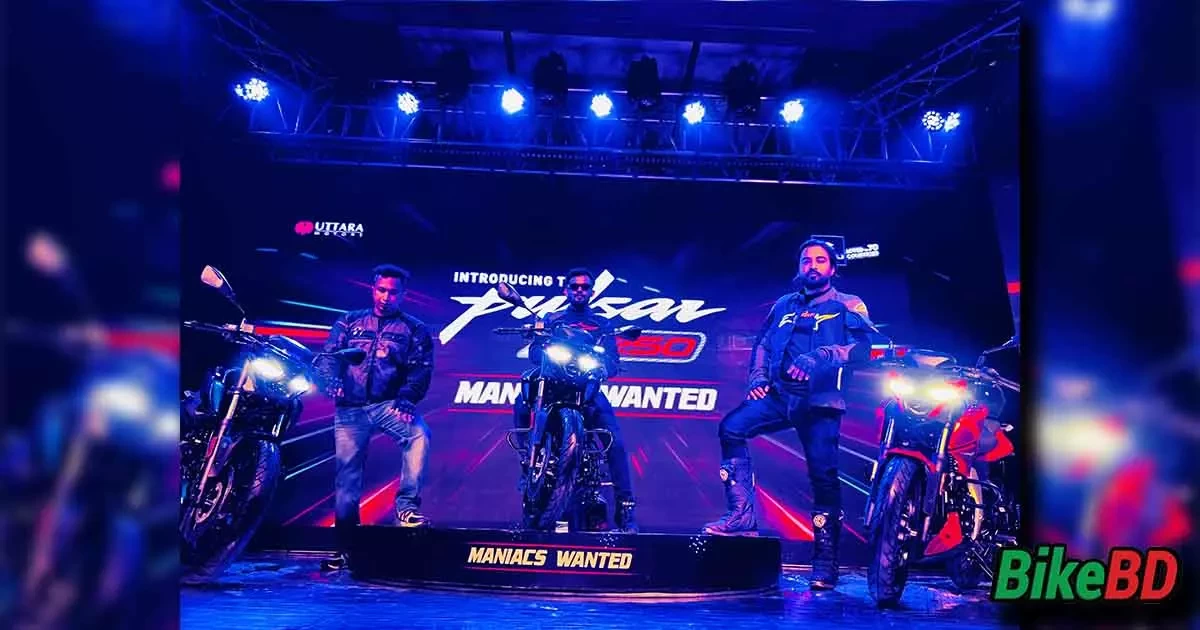 Bajaj Launched New Bajaj Pulsar N250 With An Exciting Price!