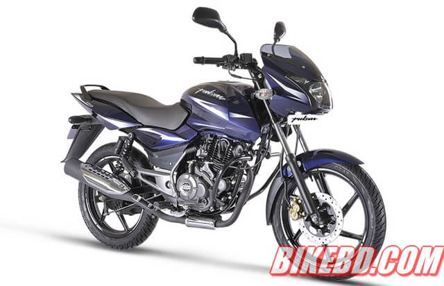 Pulsar bike deals new model 150