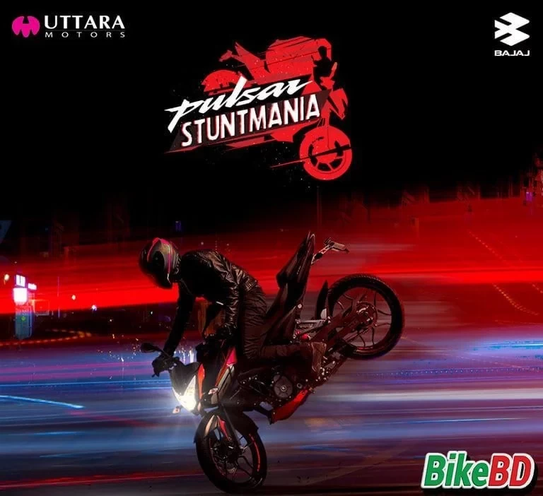 Bajaj Pulsar Stuntmani | সিলেকশন রাউন্ড শেষ - বাইকবিডি