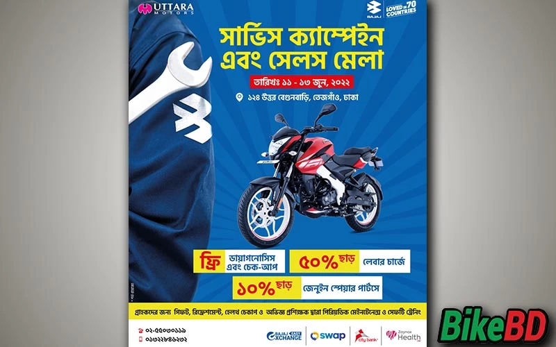 Bajaj Service Campaign And Sales Fair