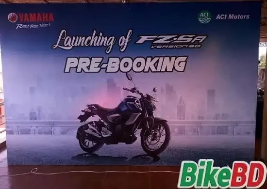 বাংলাদেশে লঞ্চ হলো Yamaha FZS Fi V3 - চলছে প্রি-বুকিং