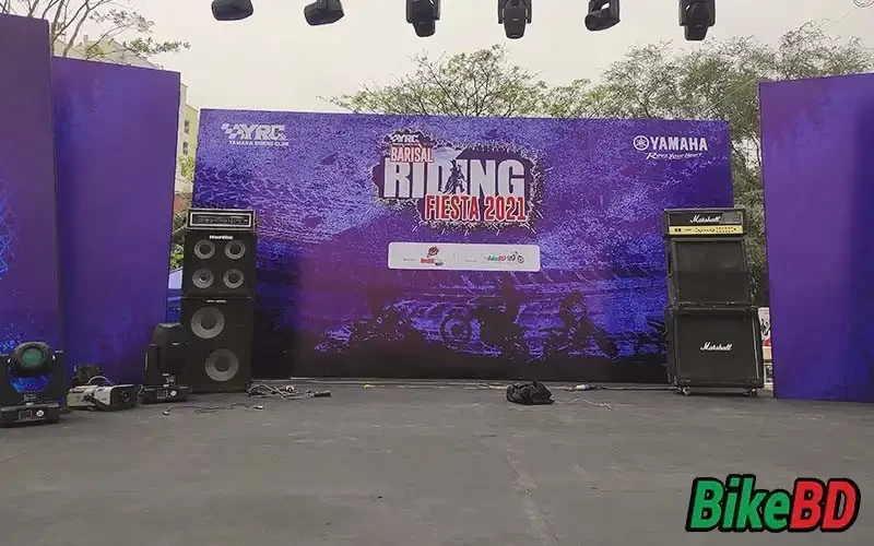 Barisal Riding Fiesta 2021 - Event Details