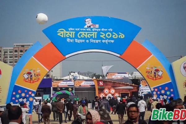 Bima Mela 2019 খুলনা : ইন্স্যুরেন্স স্মার্ট কার্ড । বাইকবিডি