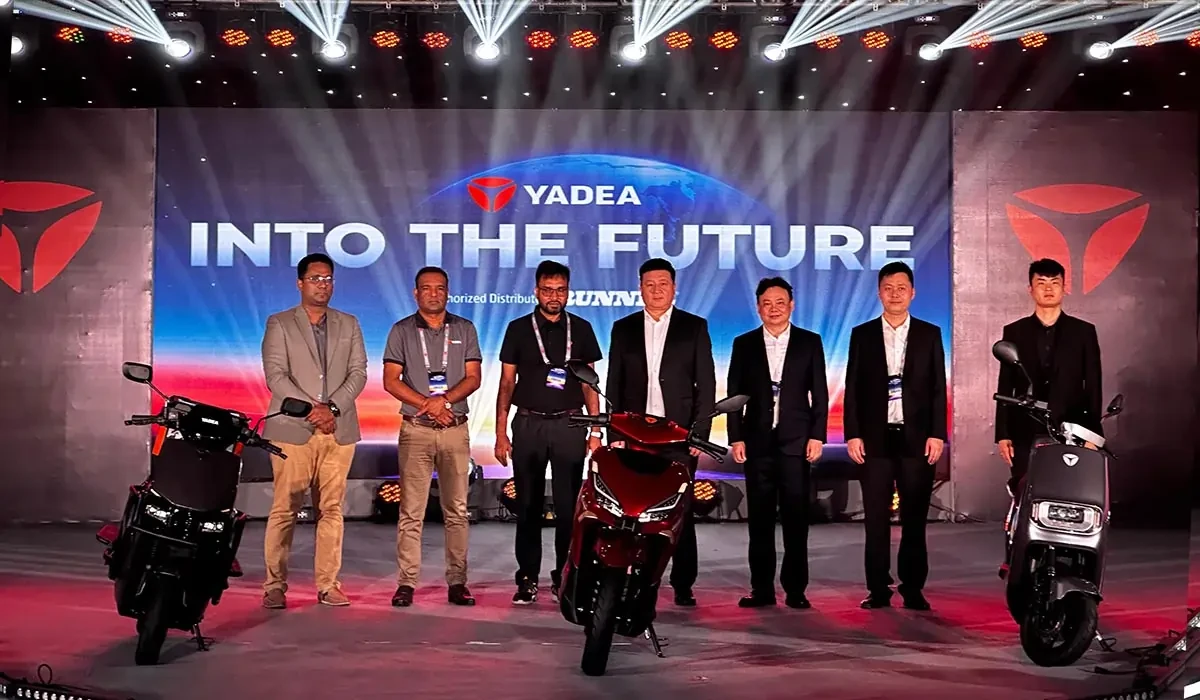 বিশ্বখ্যাত ইলেক্ট্রিক বাইক ব্র্যান্ড YADEA এর গ্র্যান্ড লঞ্চিং হয়ে গেল বাংলাদেশে