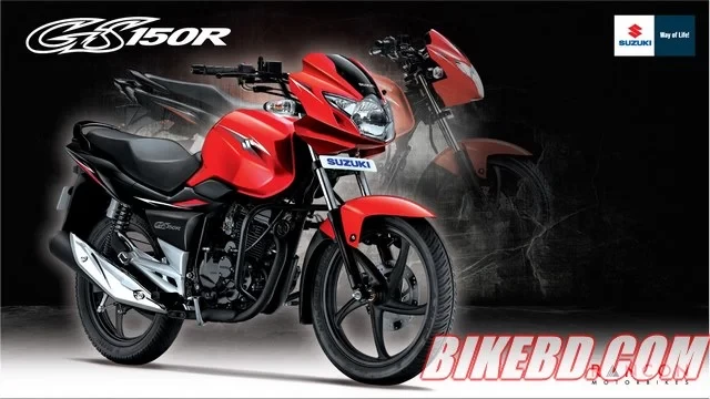 Breaking News: Rancon Motorbikes Giving 30,000 BDT Discount on Suzuki GS150R