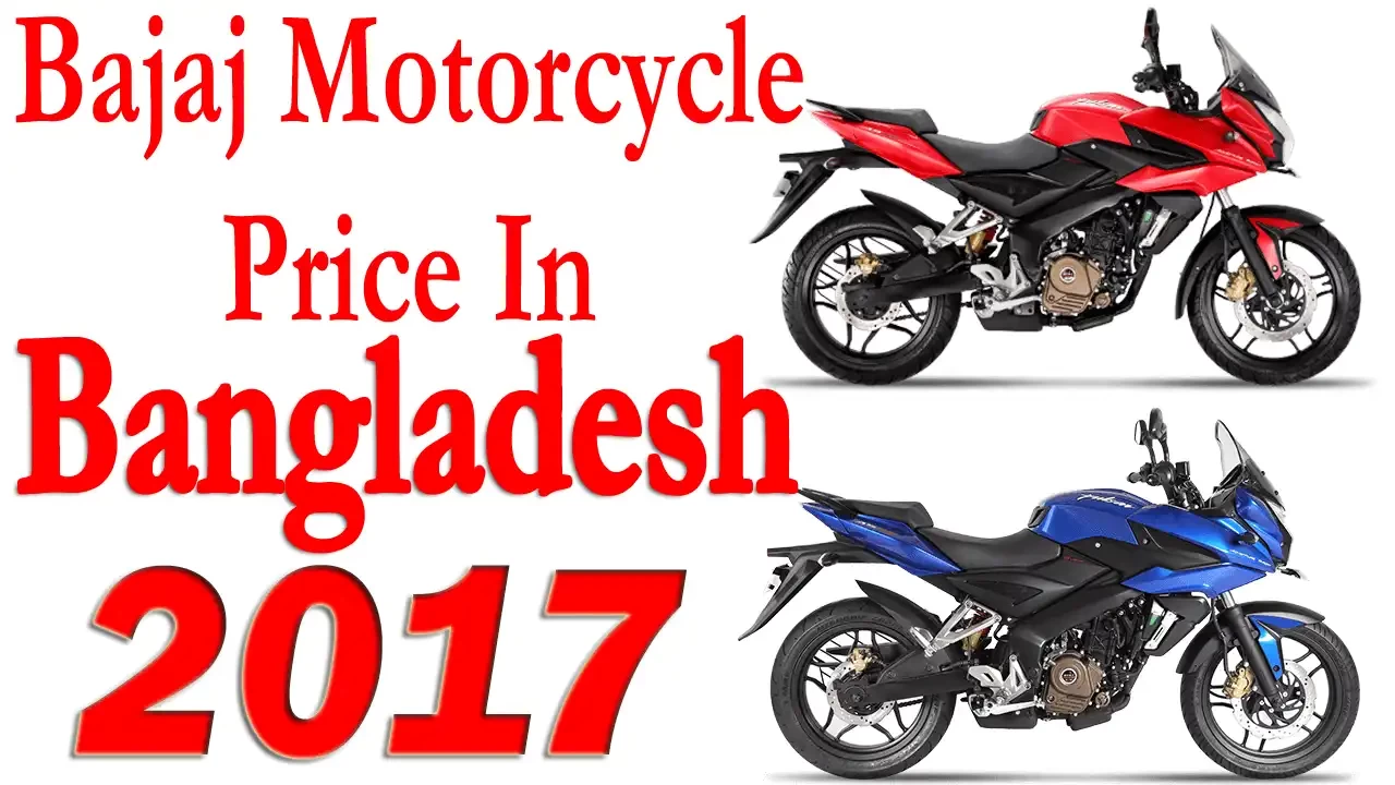 Breaking News: Uttara Motors Reduce Bajaj Motorcycle Price In Bangladesh 2017