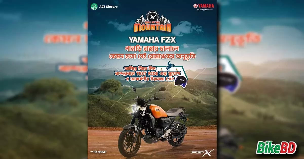 Call Of The Mountain With Yamaha FZ-X 150