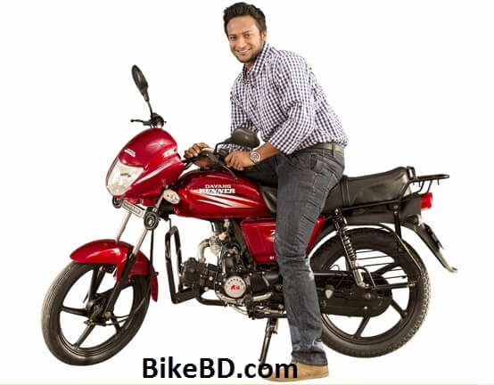 Motorcycle Price In Bangladesh: December 2014 (Video)