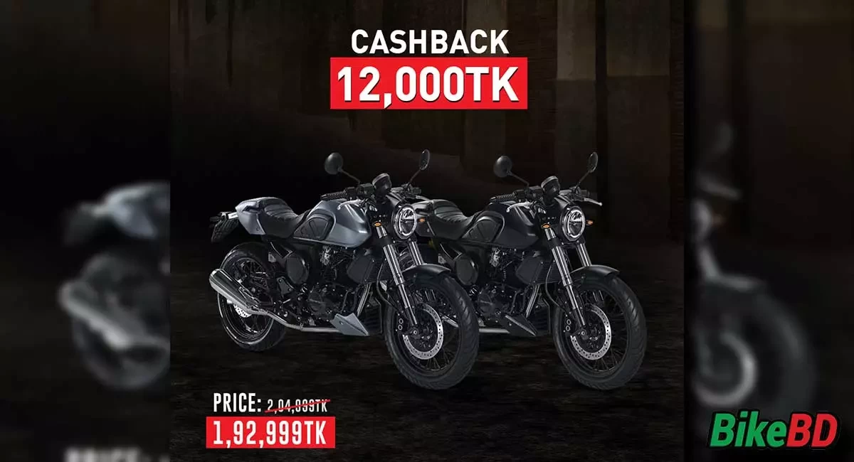 Generic Cafe Racer 165 Cashback Offer February 2023