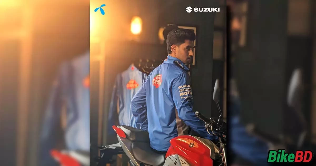 GP Star And Suzuki Motorcycle FREE limited edition "Cholo Bangladesh" Windbreaker Offer