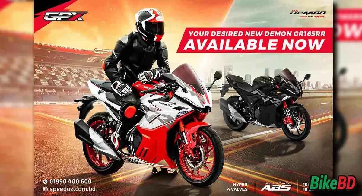 GPX Bangladesh Is Take Pre-Booking Of GPX Demon 165RR Yellow Color
