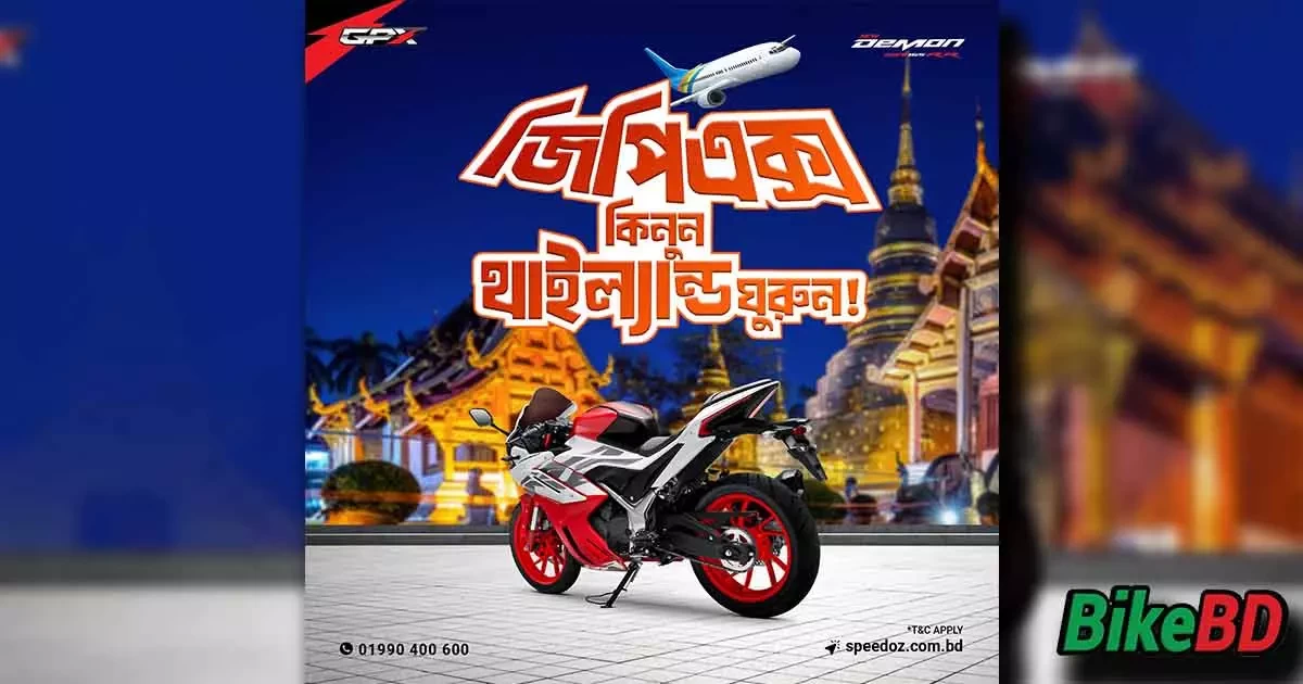 GPX Motorcycle Win A Trip To Thailand Offer