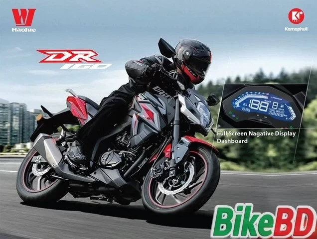 Haojue Motorcycle | Free Registration Offer