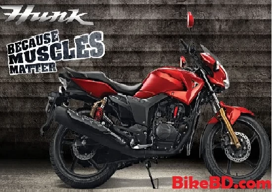 Hero Special Price Declaration 2018 For The Month Of August